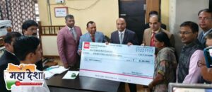 Successful conclusion of the National Lok Adalat in Buldhana.