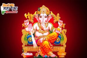 The enthusiasm of Ganeshotsav, mindfulness of the rules.