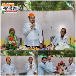 Election as District Central Bank Director; Jalindar Budhwat accorded grand felicitation in Taradkhed.