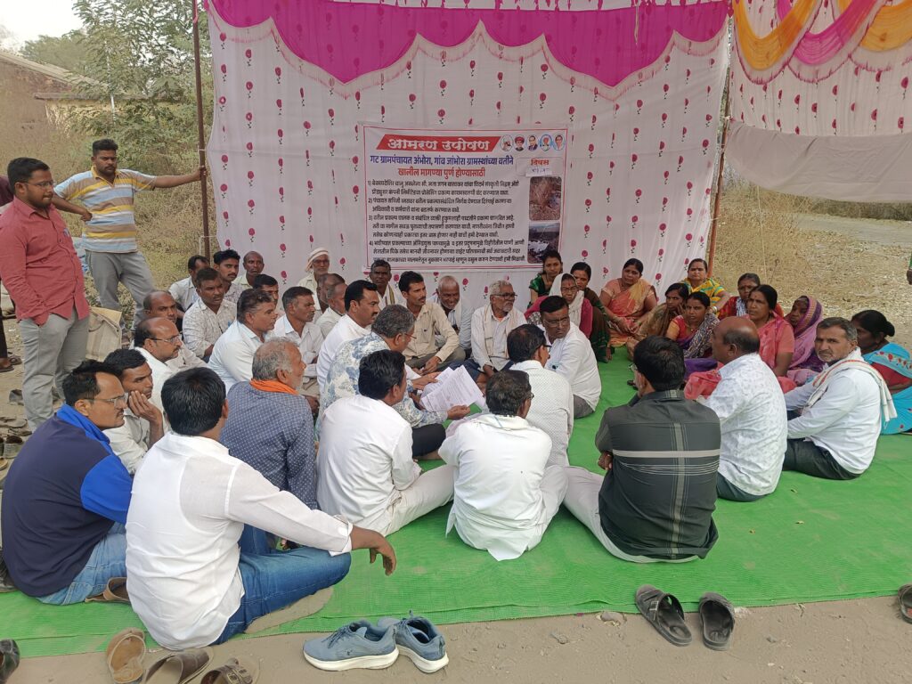 Hunger strike against