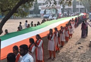 flag filled with inspiration