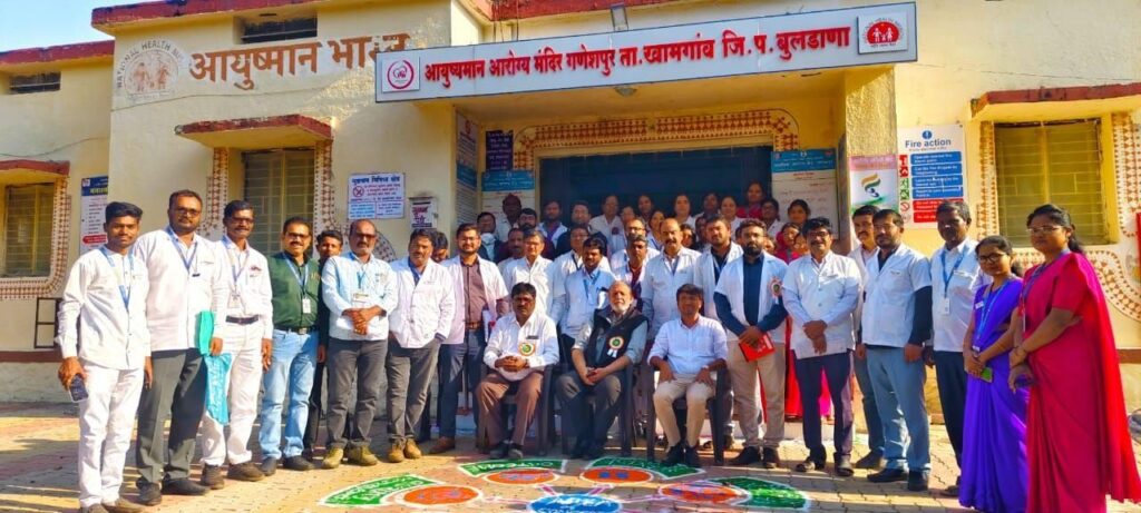 National awards to three health centers