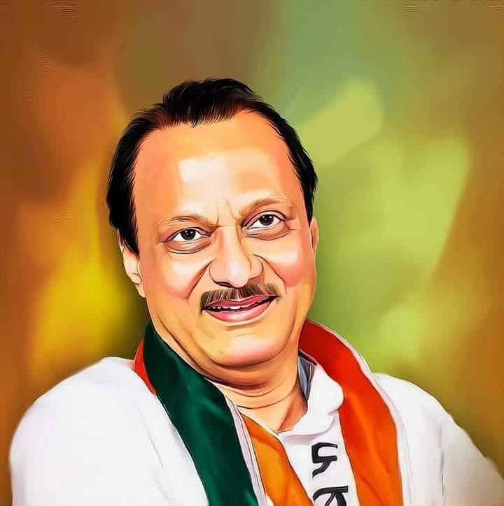 Name the medical college in Buldhana after Ajit Pawar