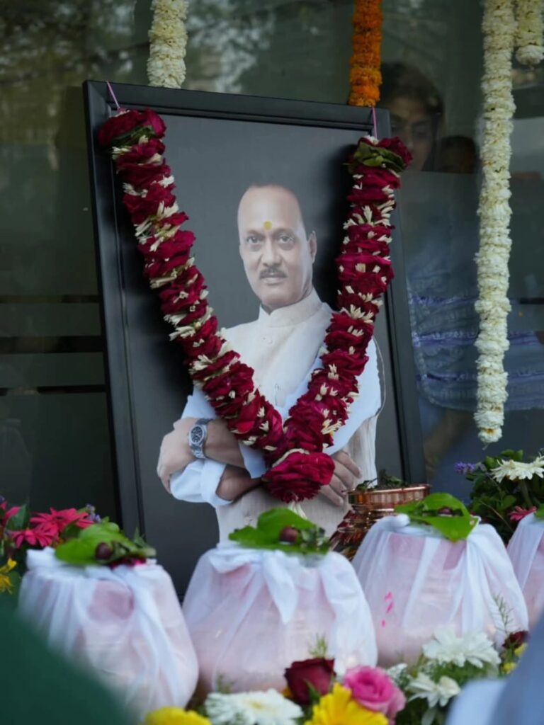 Ajitdadas ashes at his birthplace, Jijau