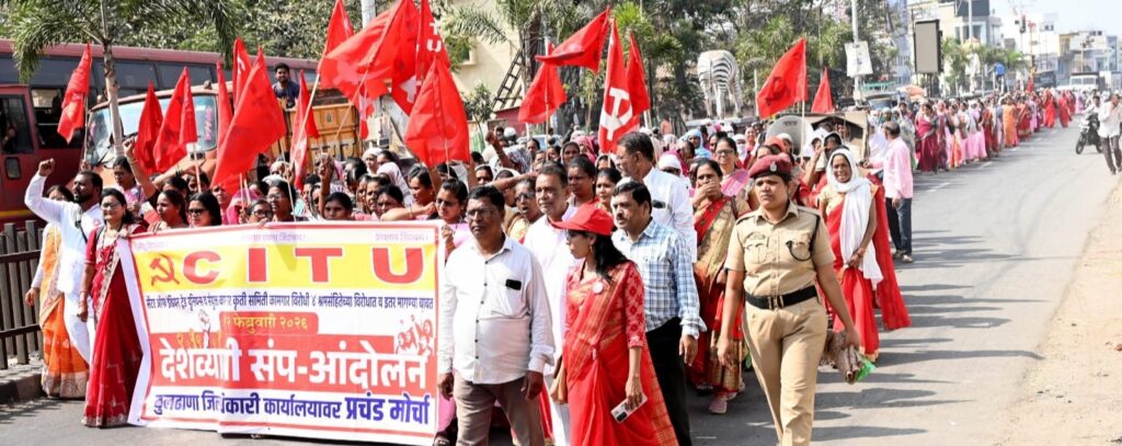 March to protest governments anti-labor policies