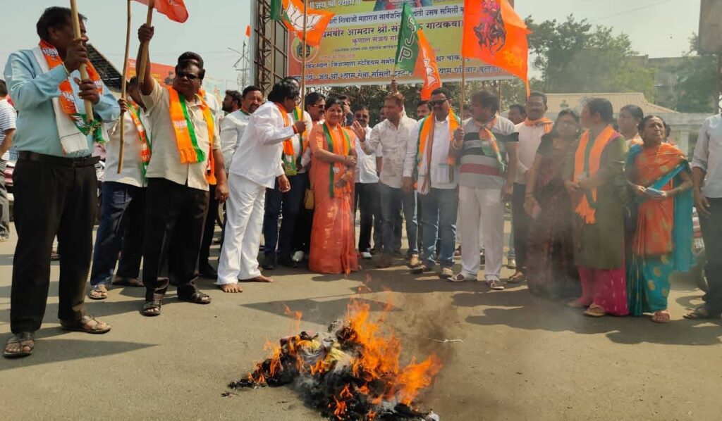 Burning of Harshvardhan Sapkals effigy