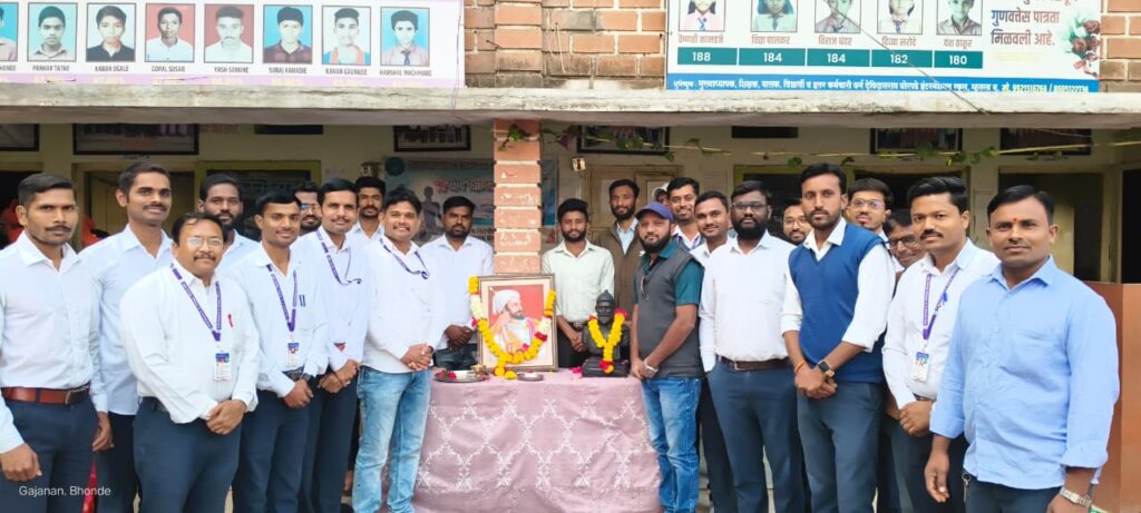 Shiv Jayanti celebrated with enthusiasm at DGI School, Mhasala B.