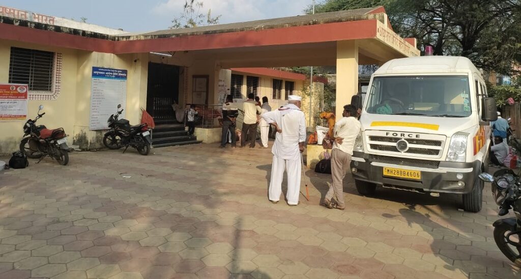 Dongaon Health Center receives Balasaheb Thackeray Arogya Ratna Award