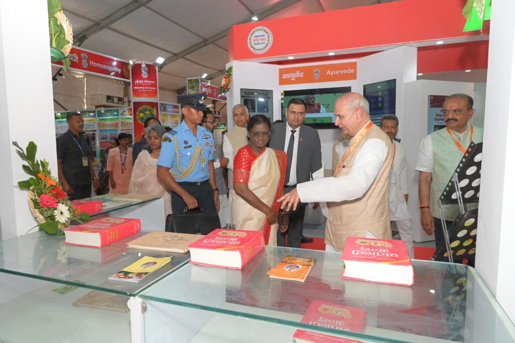 A glimpse of the AYUSH revolution: President Draupadi Murmu experienced the grand health exhibition in Shegaon