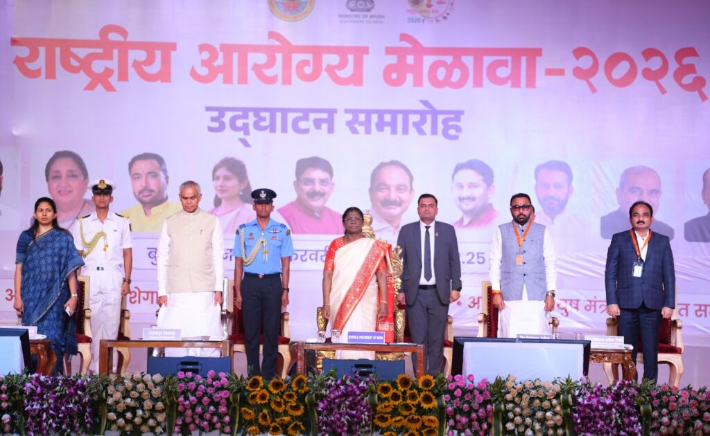 National Health Fair at Shegaon