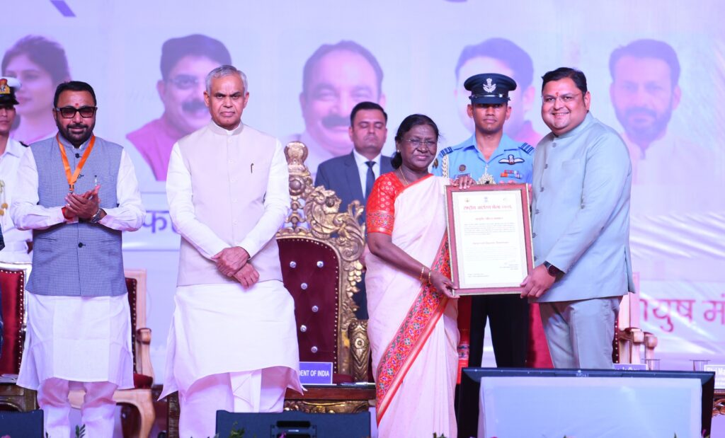Dr. Ashutosh Gupta honored with Ayurveda Gaurav Award by the President