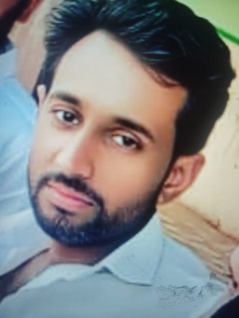 The body reached home.
