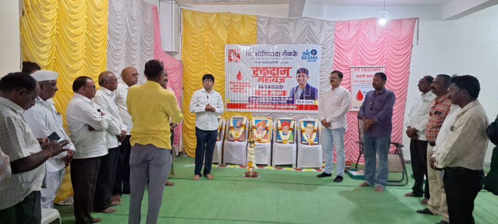 Blood donation festival begins from Chhatrapati's land