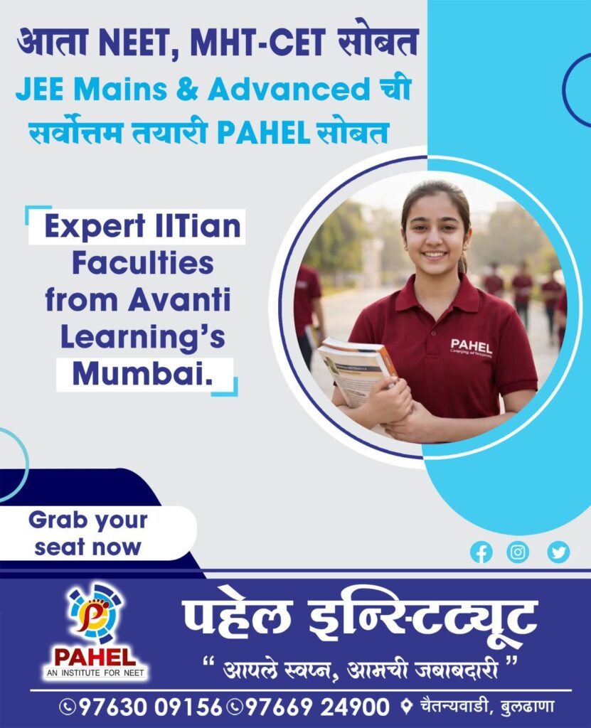 Voting bans alcohol!