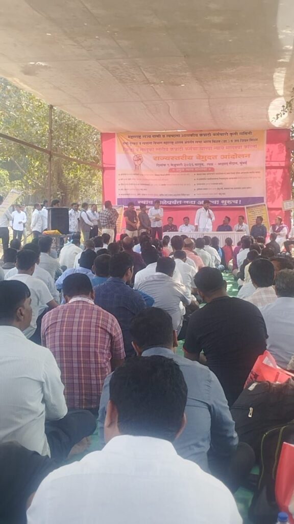 Now contract employees will be permanent in service