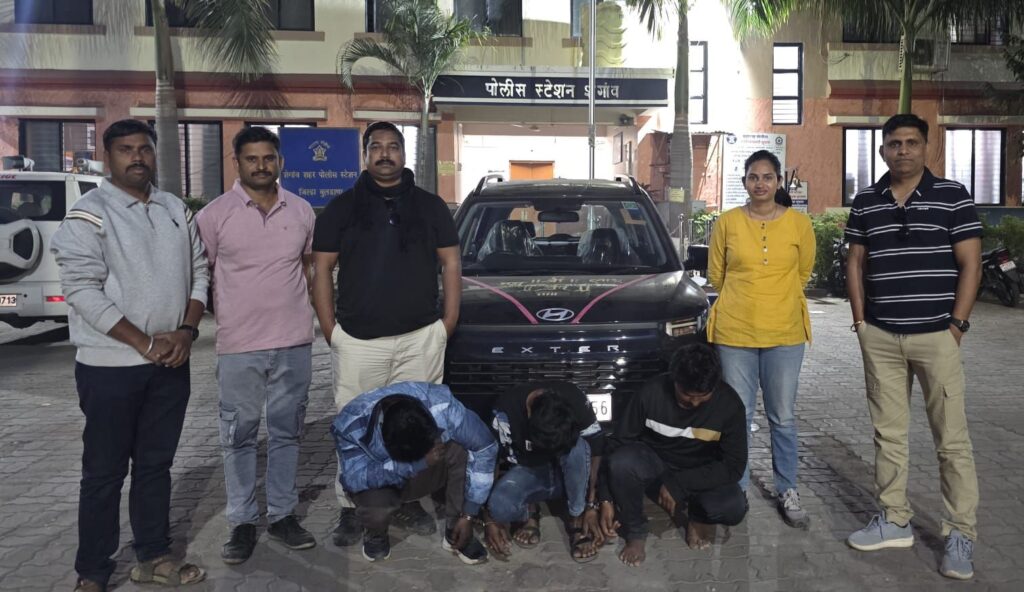 Action against three unsung criminals begins