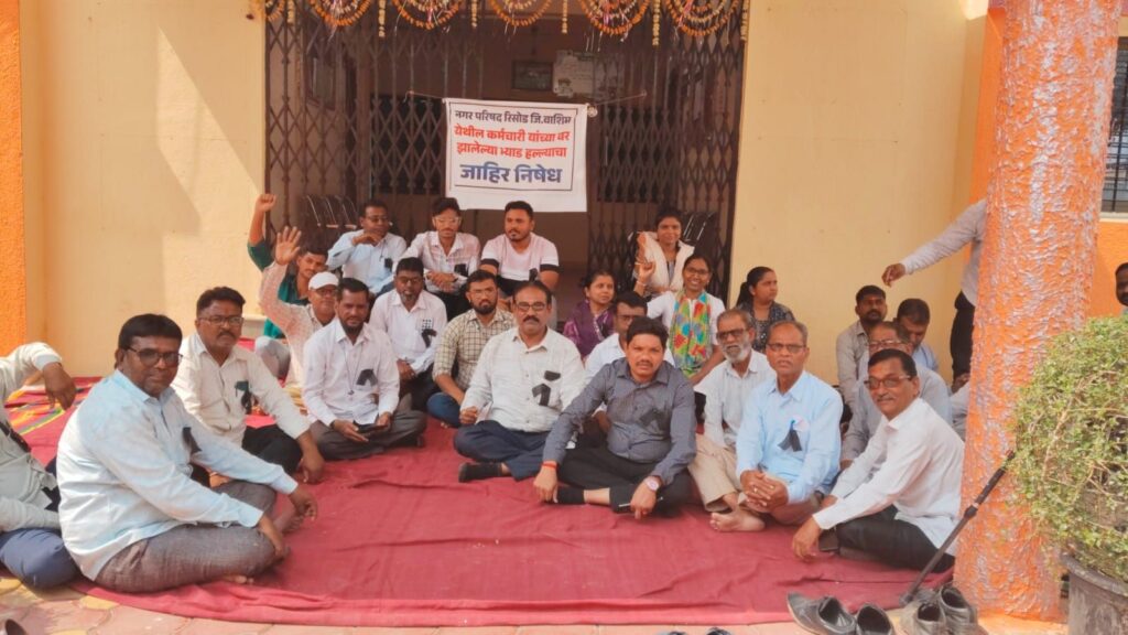 Water supply engineer and employee beaten up