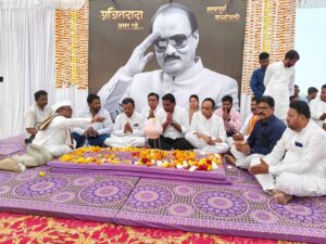 Immersion of Ajitdadas bones in Khadakpurna 