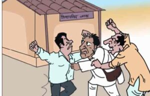 Teacher beats up husband and wife