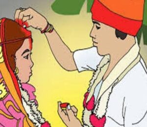 Forced child marriage; girl pregnant