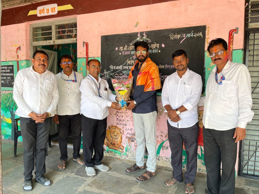 Alumni initiative for the progress of the Zilla Parishad school: