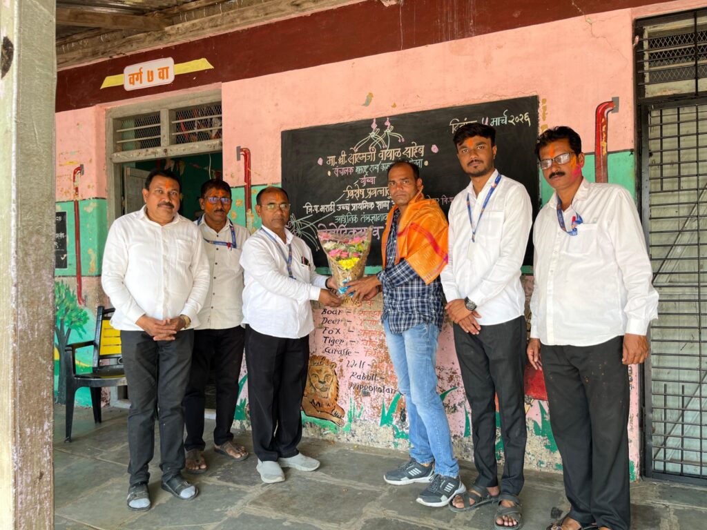 Alumni initiative for the progress of the Zilla Parishad school: