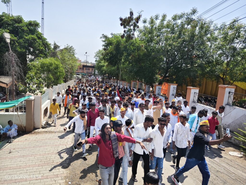 Elgar of Matang community in Khamgaon