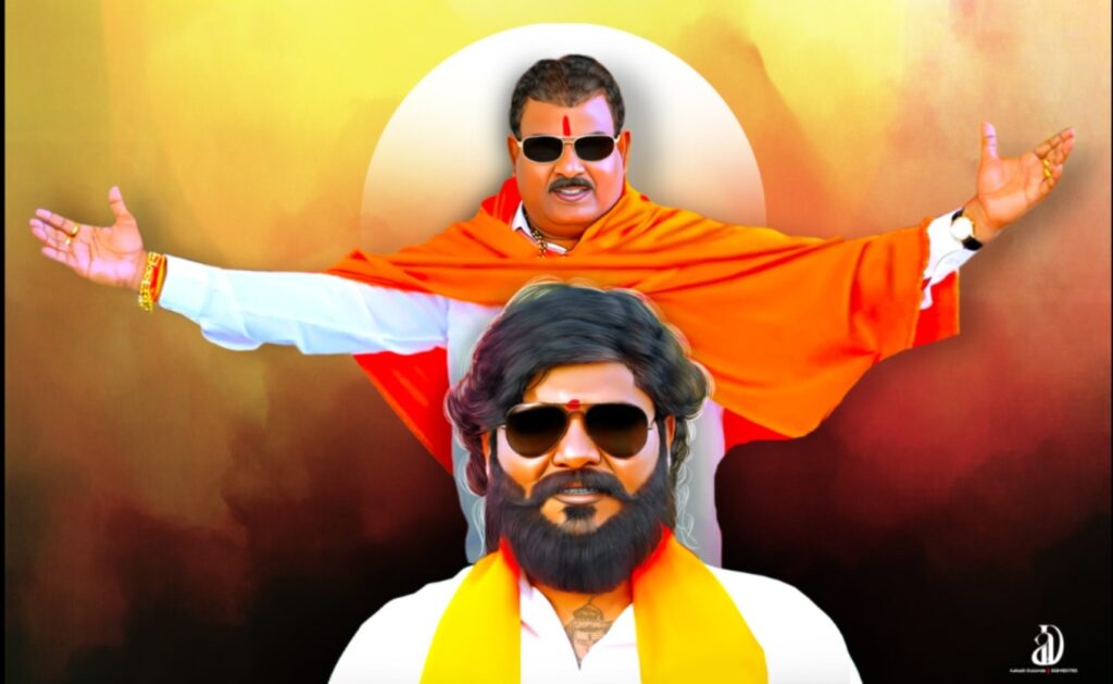 MLA Sanjubhau Gaikwad The Pillar of Support for Party Workers