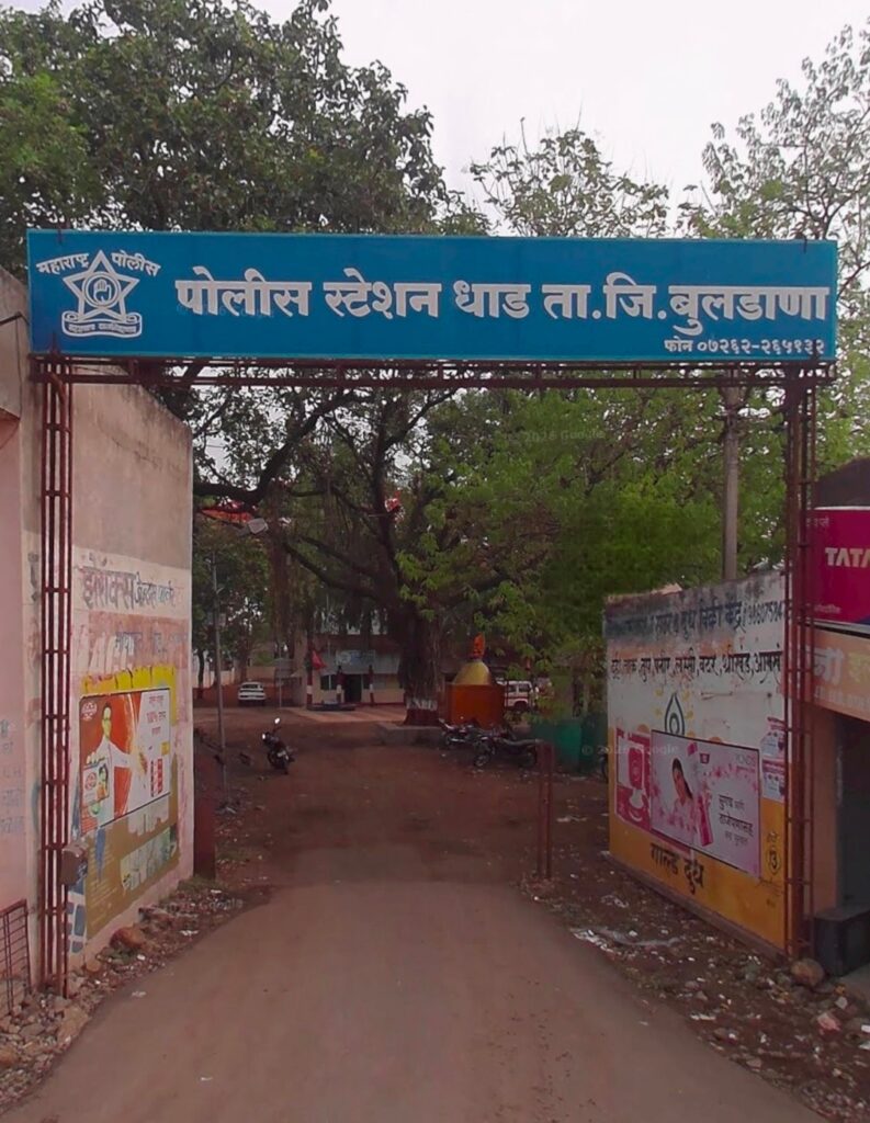 A Significant Appeal from the Police Administration to Citizens