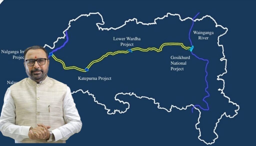 Budget provides Rs 94968 crore for Wainganga-Nalganga project