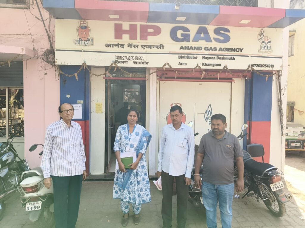 Action will be taken if domestic gas is used commercially