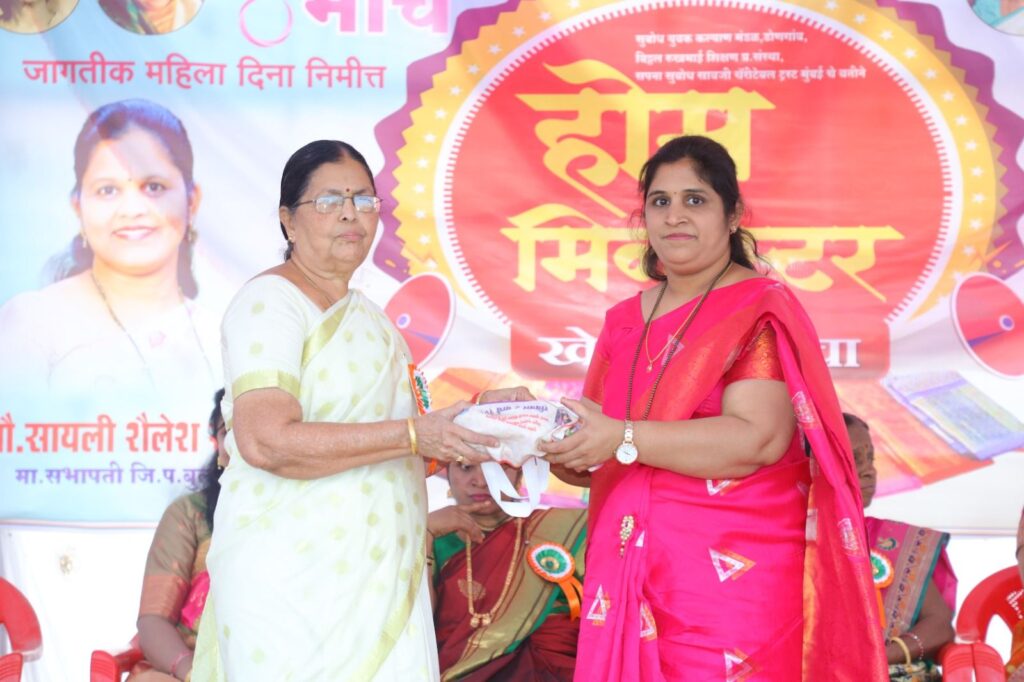 Home Minister Khel Paithani program receives enthusiastic response in Dongaon