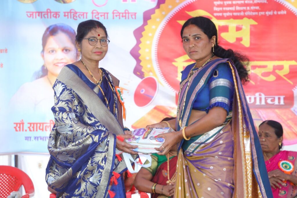 Home Minister Khel Paithani program receives enthusiastic response in Dongaon