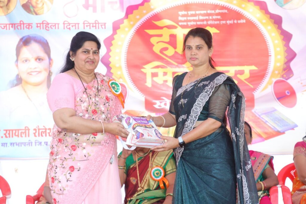 Home Minister Khel Paithani program receives enthusiastic response in Dongaon