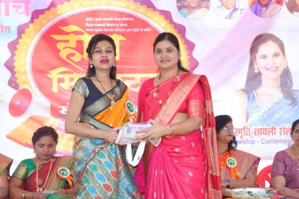 Home Minister Khel Paithani program receives enthusiastic response in Dongaon