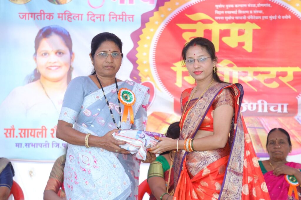 Home Minister Khel Paithani program receives enthusiastic response in Dongaon