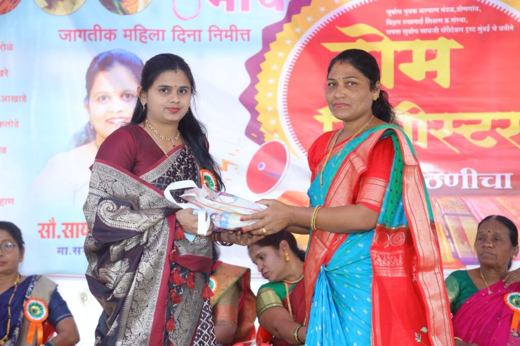 Home Minister Khel Paithani program receives enthusiastic response in Dongaon