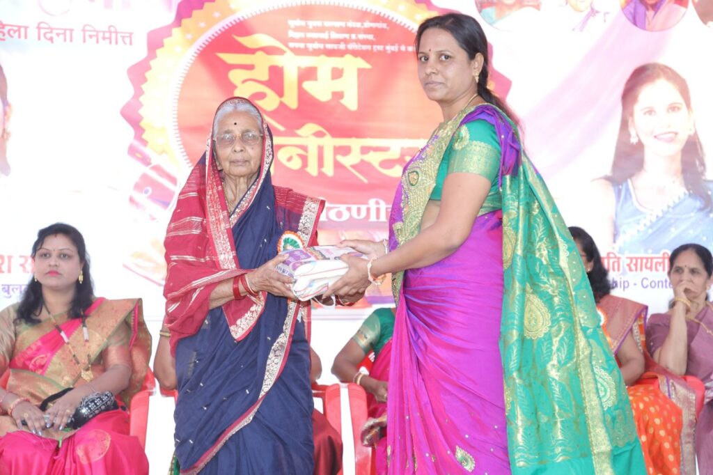 Home Minister Khel Paithani program receives enthusiastic response in Dongaon