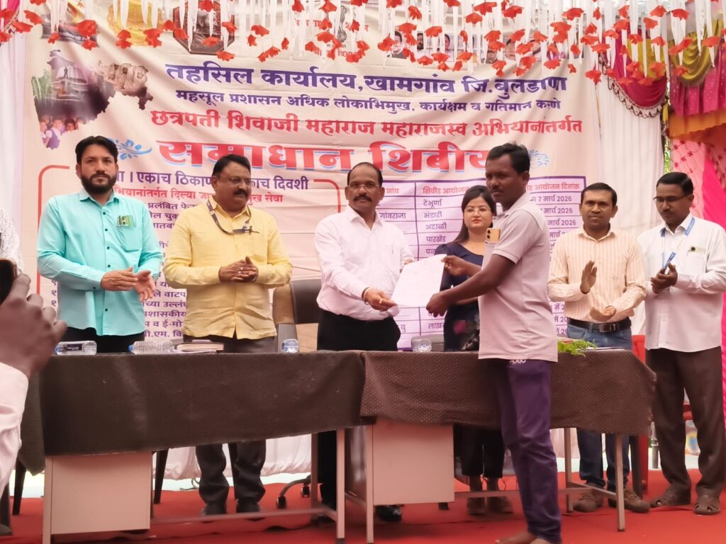 300 beneficiaries directly benefit from Maharajswa Samadhan Camp in Atali
