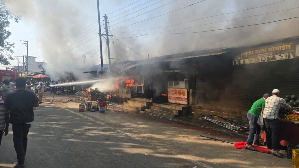 The economic cycle was consumed by fire 