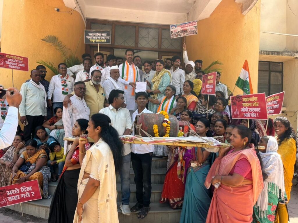 Funeral procession of gas cylinder; Bread placed on stove
