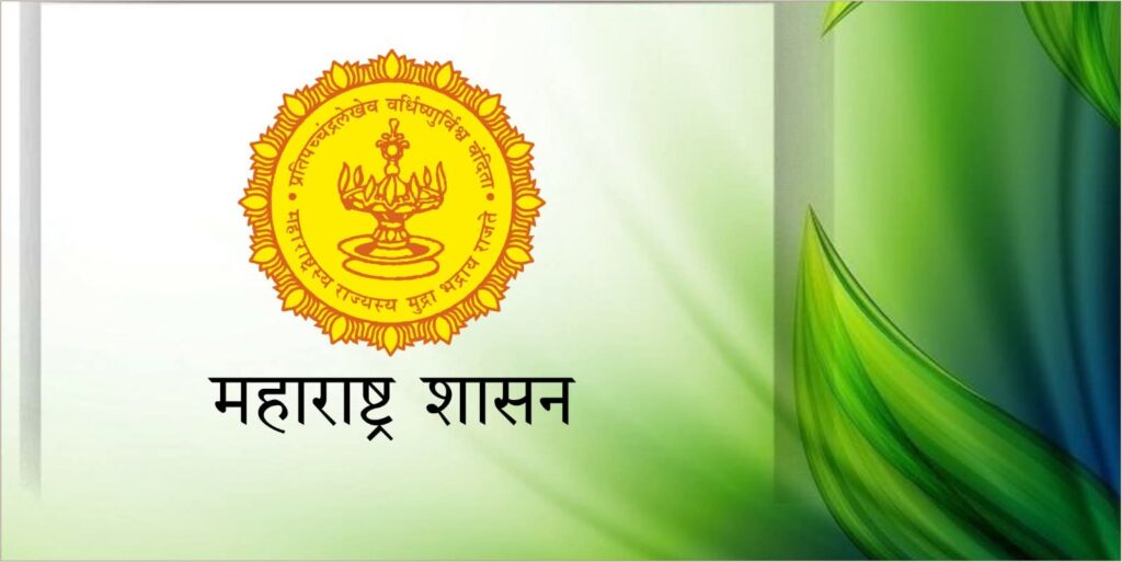 A Golden Opportunity for Talented Athletes