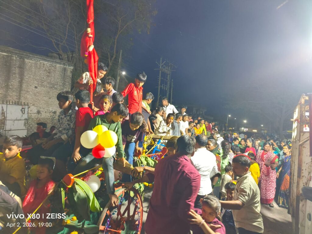 Yelkot Yelkot, Jai Malhar