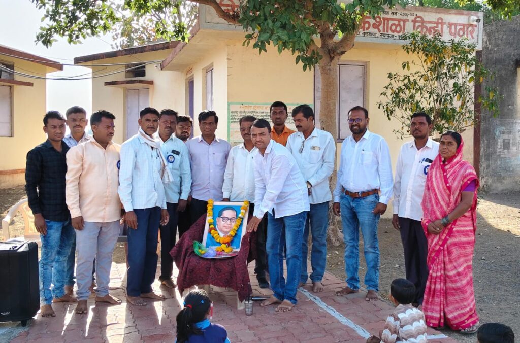 Dr. Babasaheb Ambedkar's 135th Birth Anniversary Celebrated with Enthusiasm at Kinhi Pawar.