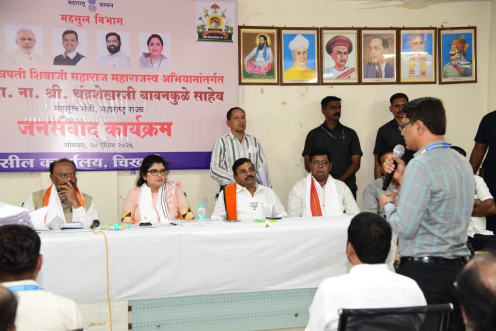 Government at the People's Doorstep: Resolution of Issues Through the Revenue Minister's Public Dialogue