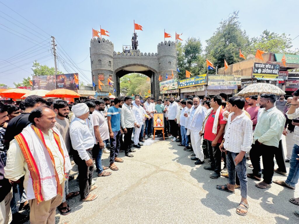 Grand Milk Ablution and Protest March at Dhad in Honor of Chhatrapati Shivaji Maharaj