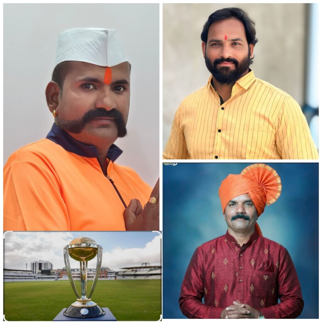 Anandi Maharaj Cup 2026