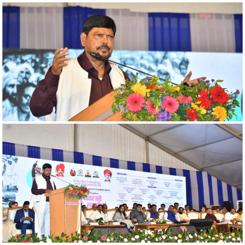 Call to Observe 'Samata Saptah' by the Republican Party of India (Athawale), Buldhana