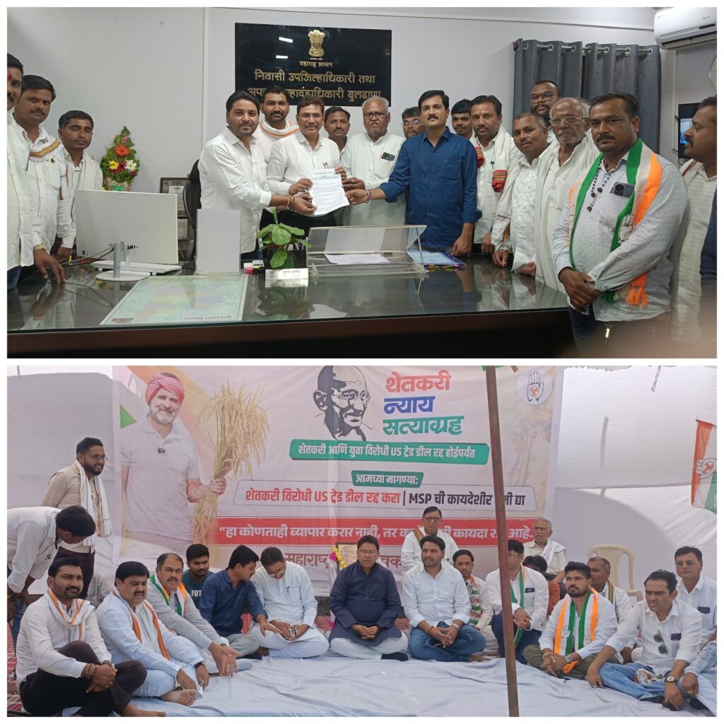 Youth Congress Holds 'Nyay Satyagraha' in Buldhana Against India-US Agricultural Agreement