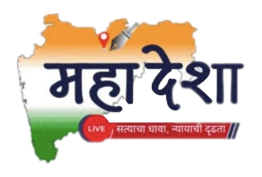 Water Management: The Need of the Hour and a Collective Responsibility — District Collector Dr. Pravinkumar Deore